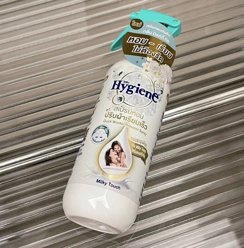 好闻爆了！泰国Hygiene衣物除皱香氛喷雾，持久留香的秘密武器！