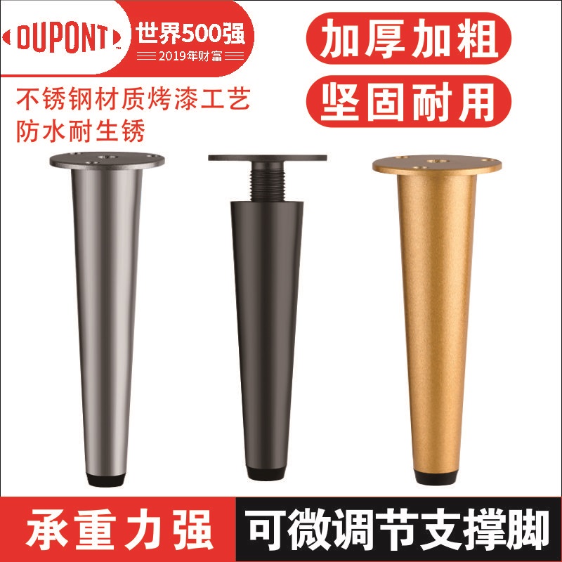 吊柜支撑脚大揭秘：不锈钢抛光浴室柜脚，可调节角柜阳台柜脚玄关柜支撑加厚，你家装修必备神器！