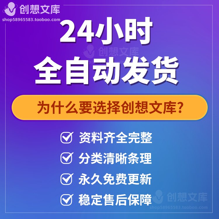 阿里云数据库备份方案大揭秘：如何保障数据安全无虞？