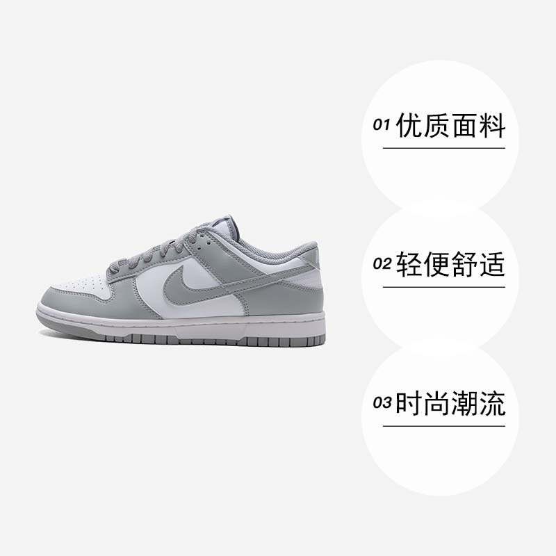 耐克鞋为什么穿着舒服？揭秘科技背后的秘密，穿出舒适新境界！