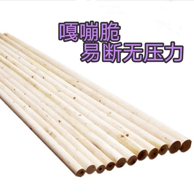 气功钢板跆拳道 vs 木棍表演：谁才是真正的武林高手？