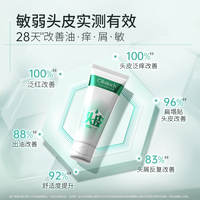 New Balance美产1400：价格揭秘，为何它值得你的每一笔投资？