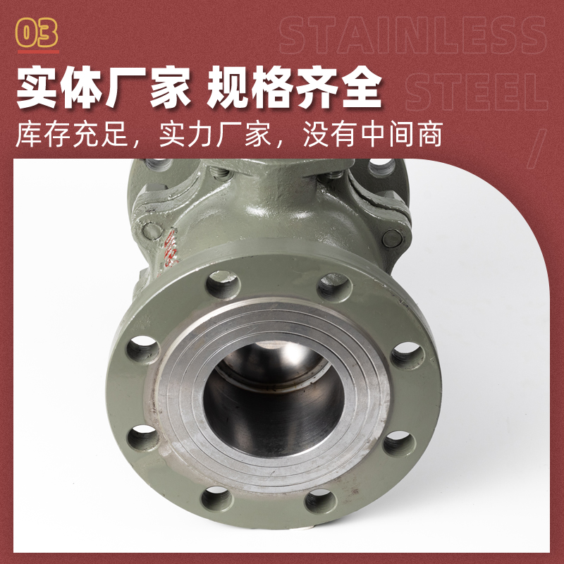 沪工凯斯特不锈钢法兰广式一体球阀Q41F-25P：工业阀门界的全能选手，你值得拥有！