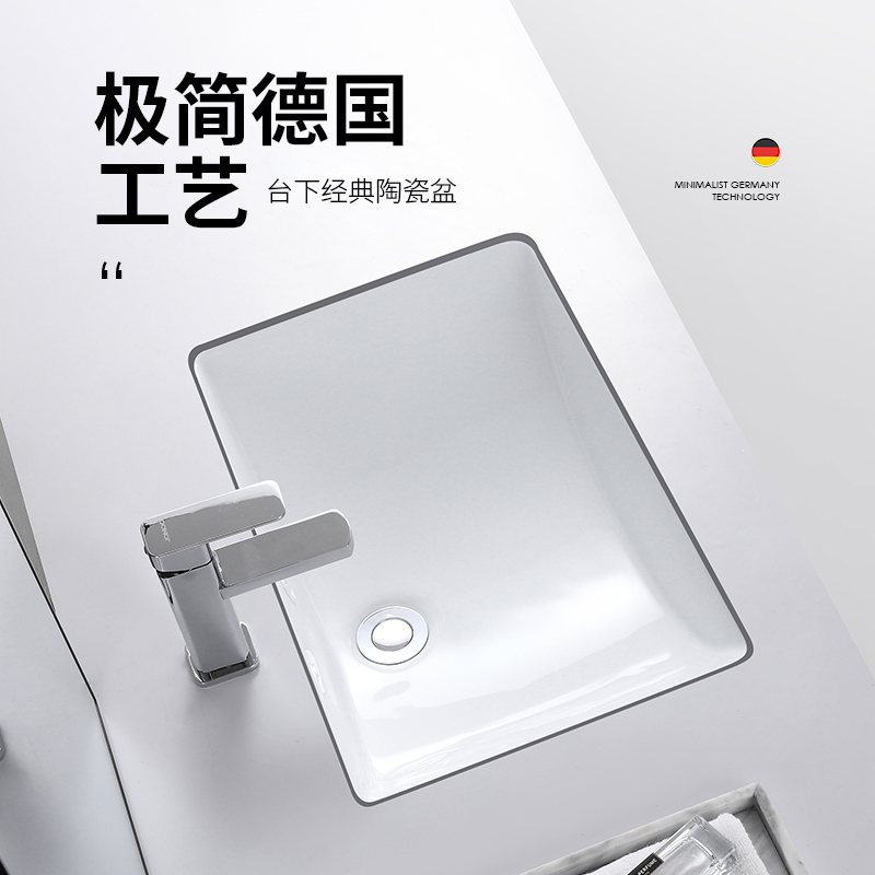 科勒陶瓷台下盆：家居美学与实用主义的完美融合，你的阳台和卫生间新宠儿！