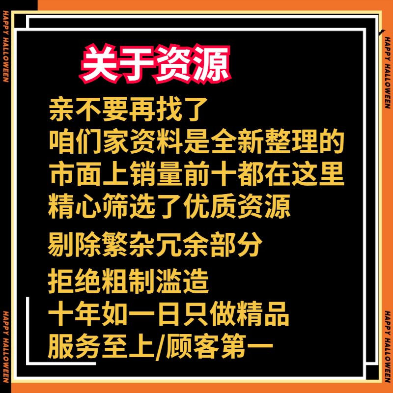 德甲直播版权申请：如何解锁一场足球盛宴?