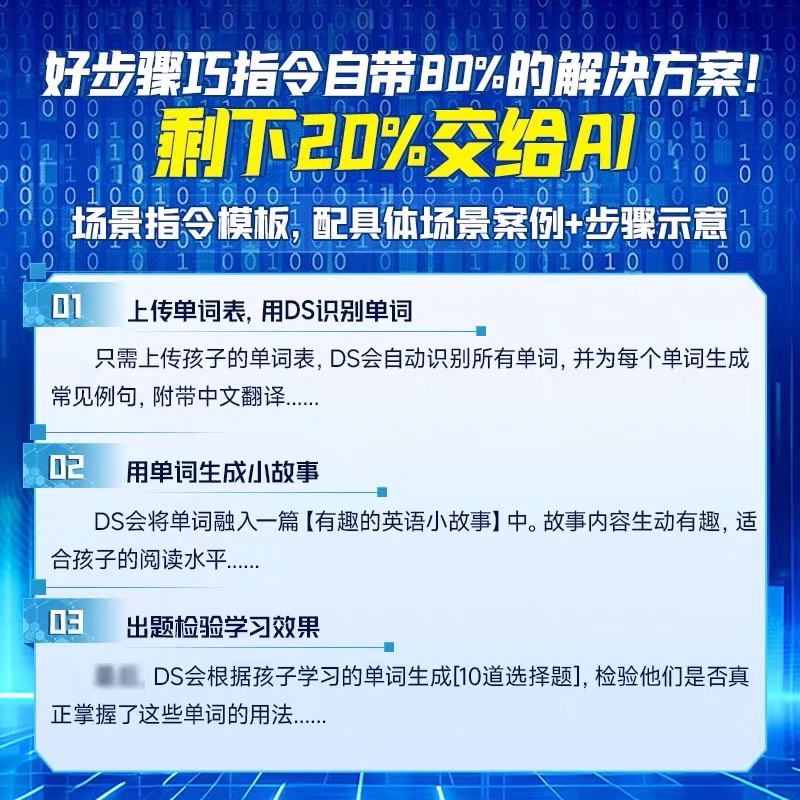 淘宝预售定金退款攻略，手把手教你正确姿势，绝绝子！