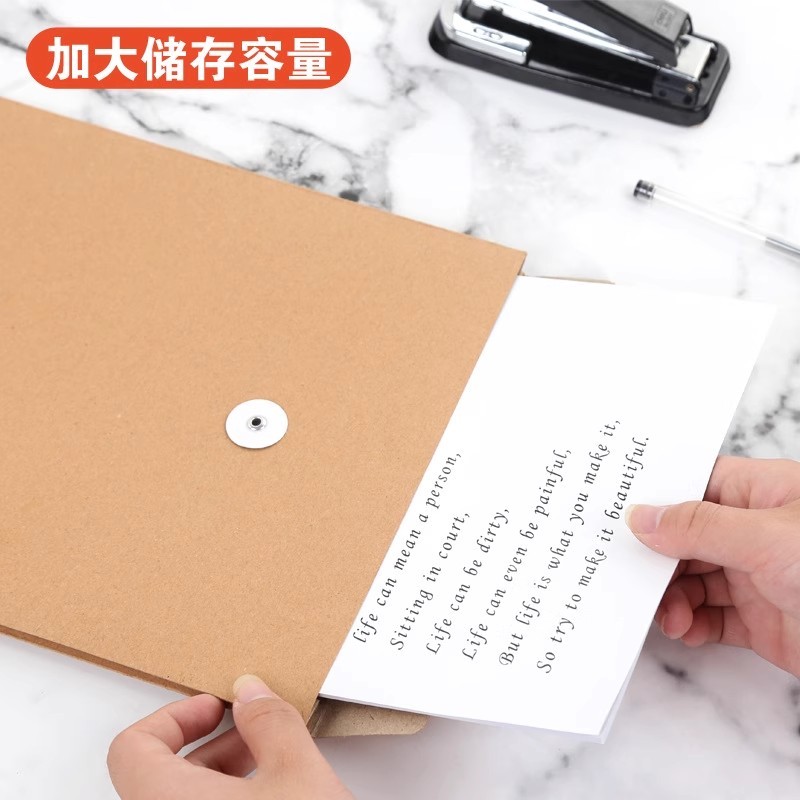 180g牛皮纸档案袋，新店促销，办公必备神器！