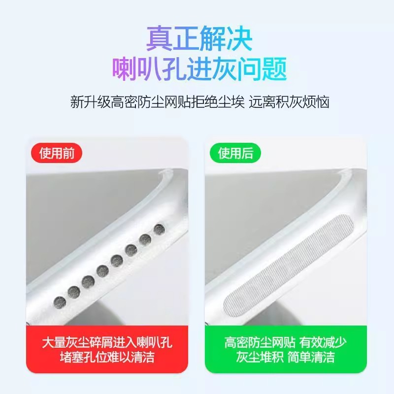 OPPO手机怎样设置微信锁屏密码？解锁新姿势，别再被偷看！