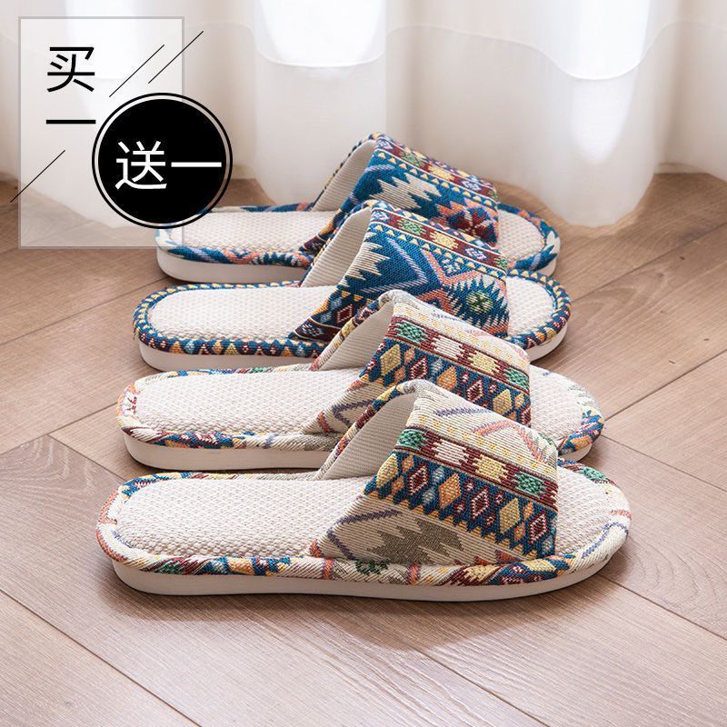 男士女士必备！亚麻拖鞋，四季静音居家新选择