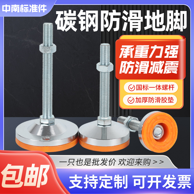 预制菜工厂设备厂家大起底，小白必看的行业绝绝子指南！