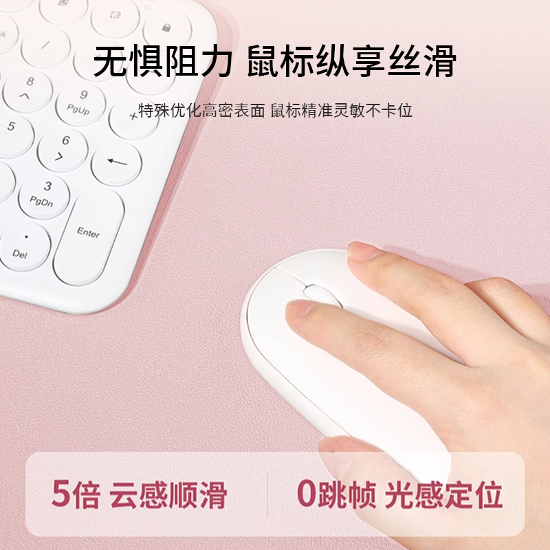 多巴胺宿舍防滑桌垫：少女心爆棚，守护你的桌面美学✨