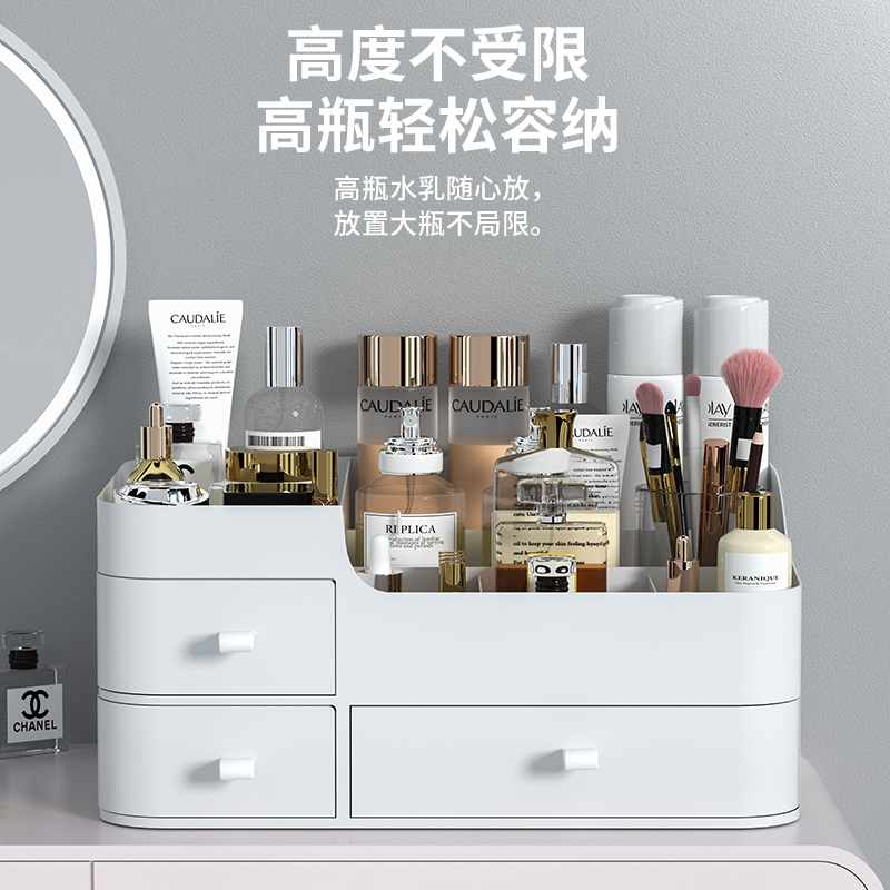 2025新款桌面化妆收纳神器，让你的梳妆台焕然一新✨