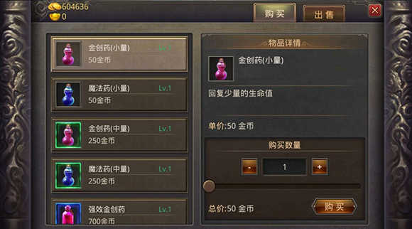 归云大极品传奇