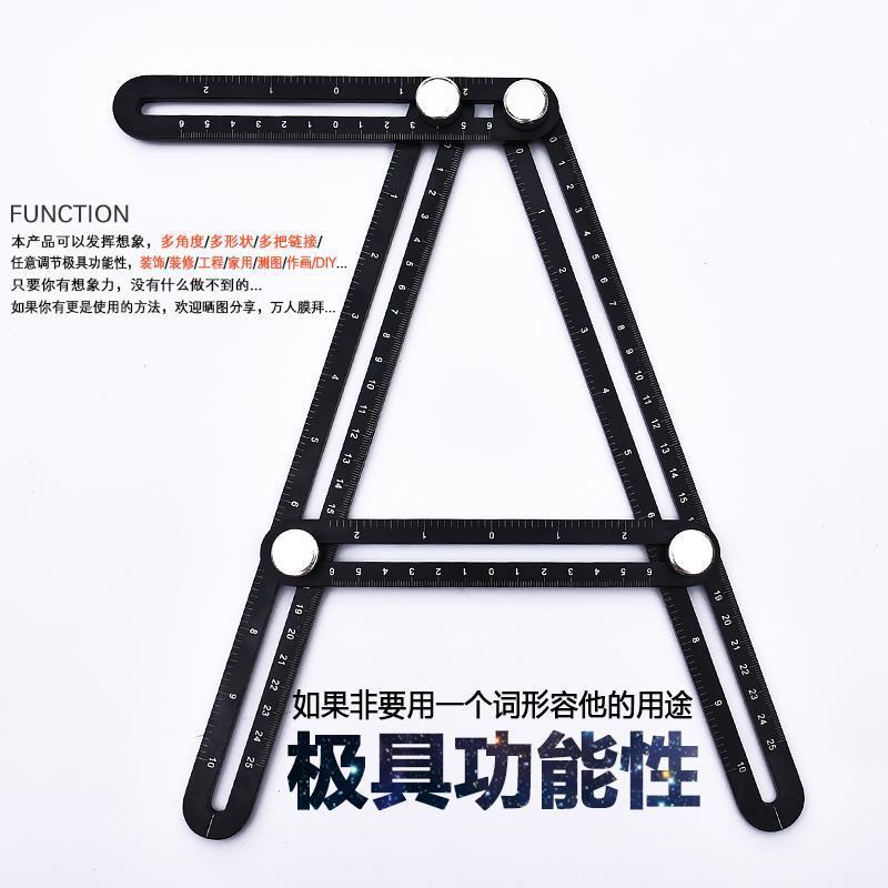 铝合金六折尺：瓦工瓷砖定位神器，装修必备！️