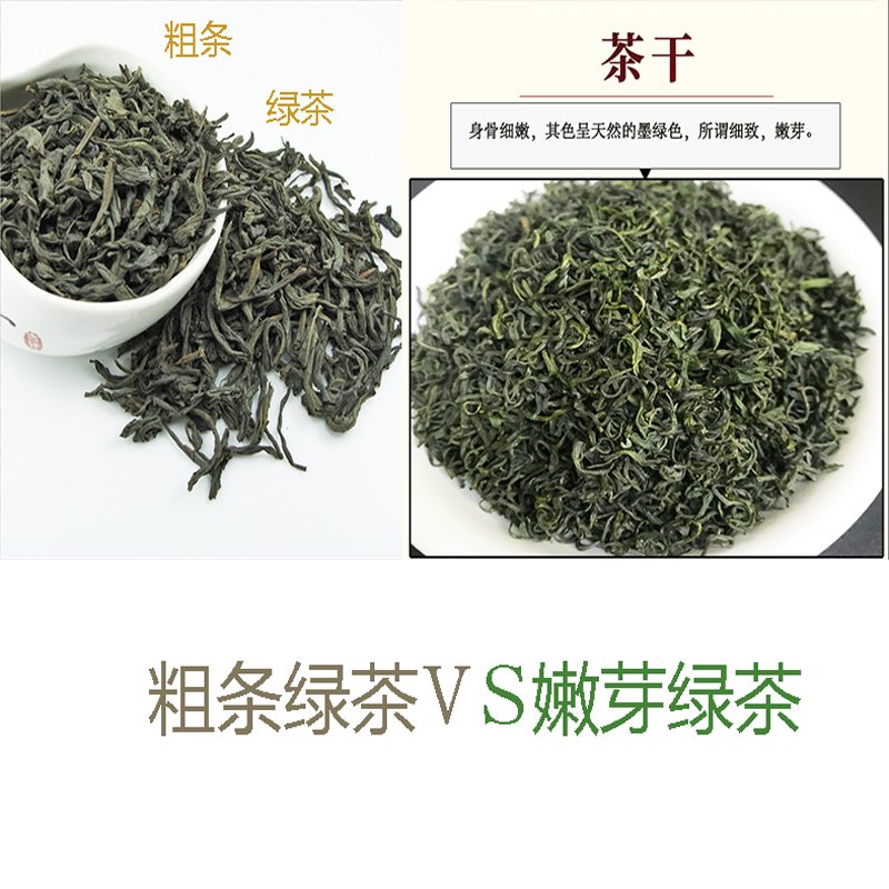 2025海南白沙绿茶买一送一，五指山顶级茶叶，你还在等什么？