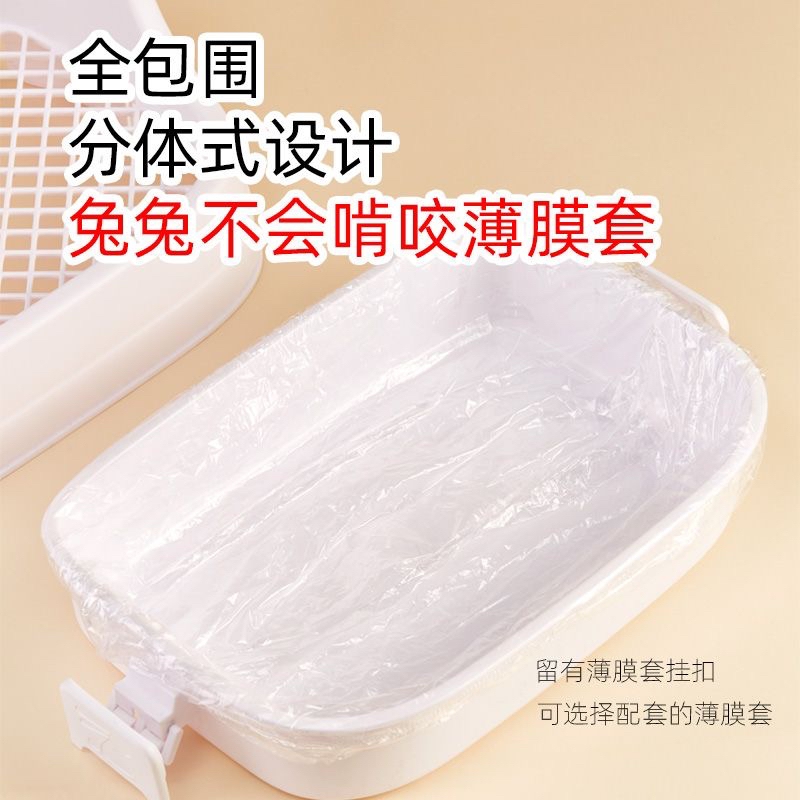 小兔子专用厕所：龙猫豚鼠荷兰猪的大号神器，你家宠物的专属尿盆来了！