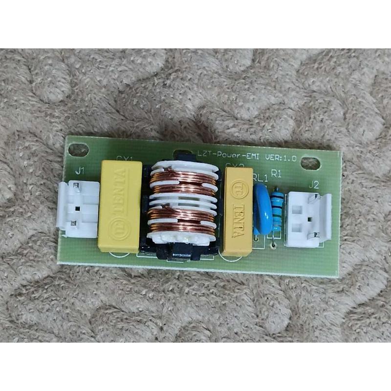 全新原装按摩椅滤波板：解锁极致舒适按摩体验！