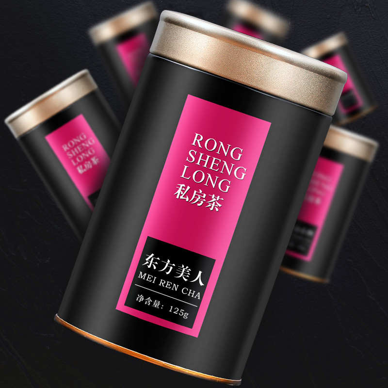 东方美人茶多少钱一斤礼盒的？小白必看，绝绝子的选购攻略，让你不再迷茫！