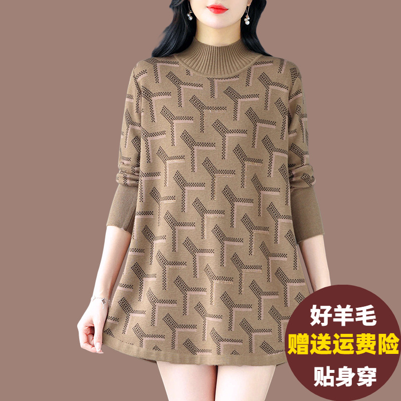 满减狂欢！专柜正品羊毛兔毛针织衫，499元的温暖，你值得拥有！