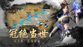 我本沉默神途