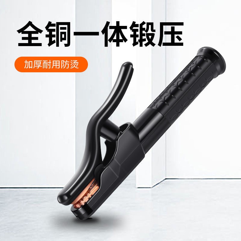 黑金刚电焊焊钳800防烫纯铜大功率1000锻造发热：专业焊工的必备神器！