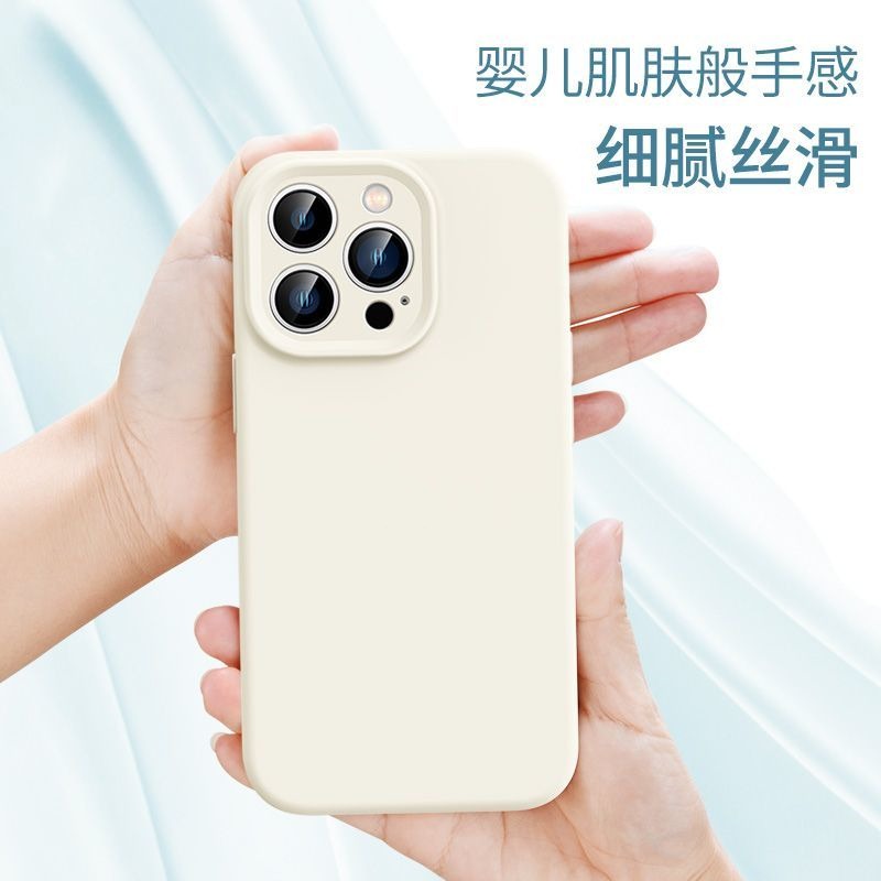 iPhone 16 Max有高刷吗？真相曝光，果粉别再被忽悠了！