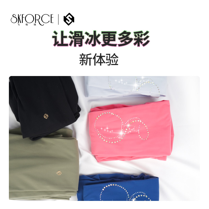 飞格瑞儿童花样滑冰训练裤子：四季保暖，让宝贝尽情享受冰雪魅力❄️⛸
