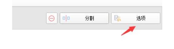 格式工厂下载
