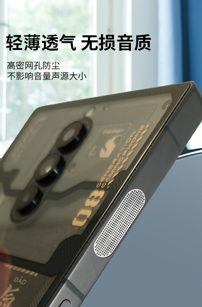 红魔10多少钱一部？值得入手吗？