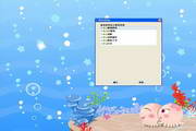 壁纸浏览器1.0.1