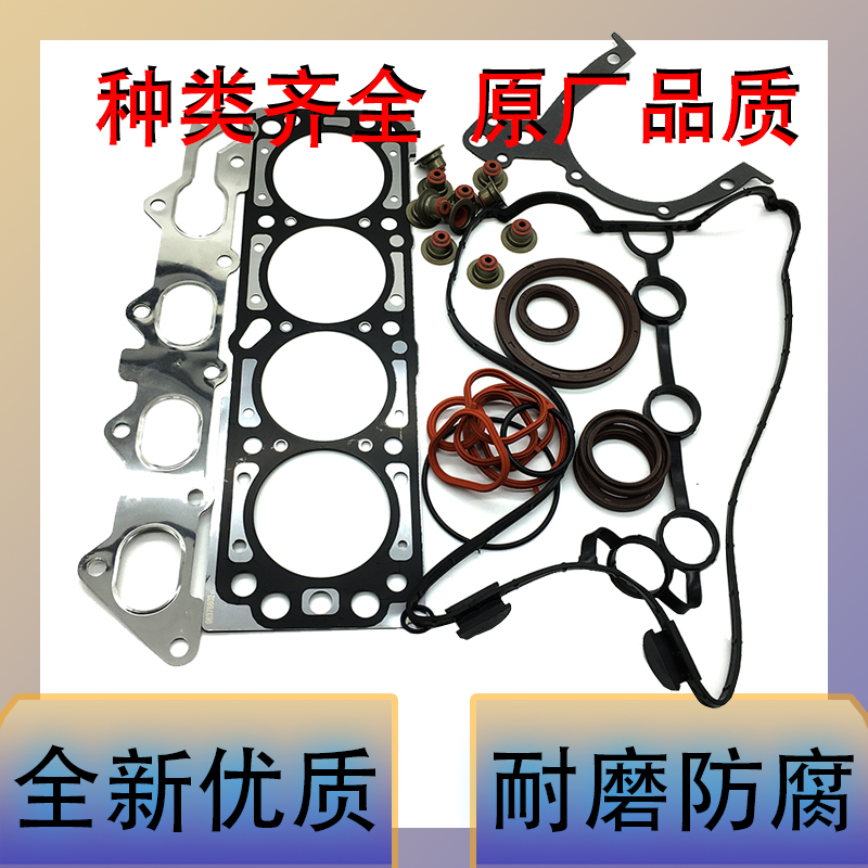 KLR650全车大修包：复古骑士的梦想修复指南！