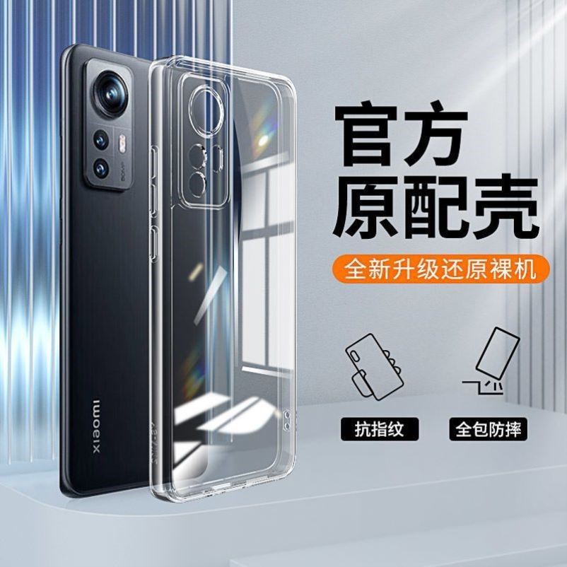 破防了！小米云服务只有5G？！手把手教你摆脱焦虑，升级存储空间