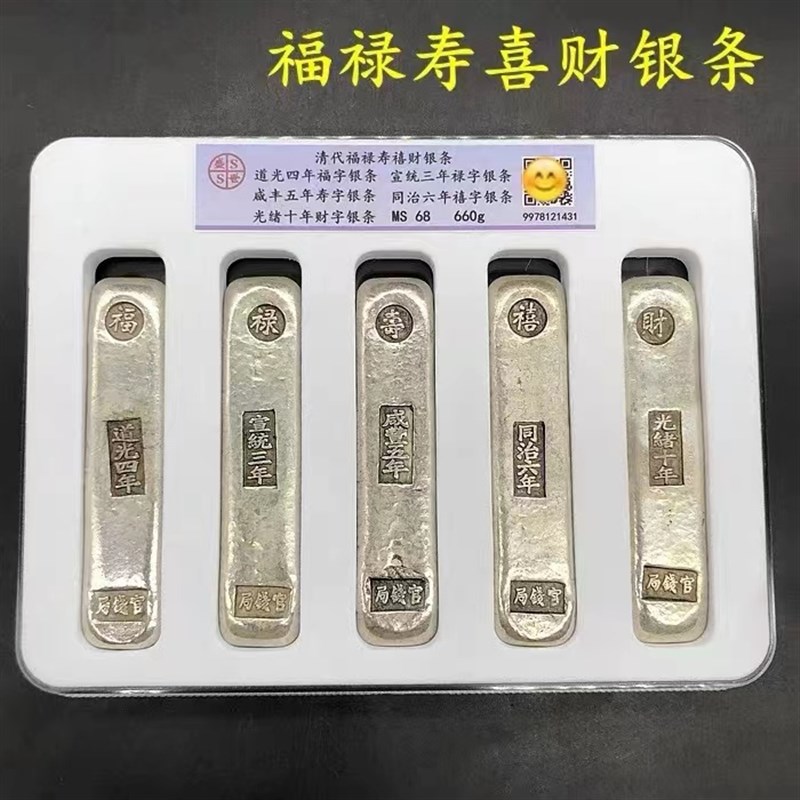 阿里拍卖司法拍卖网站如何操作？新手必看！