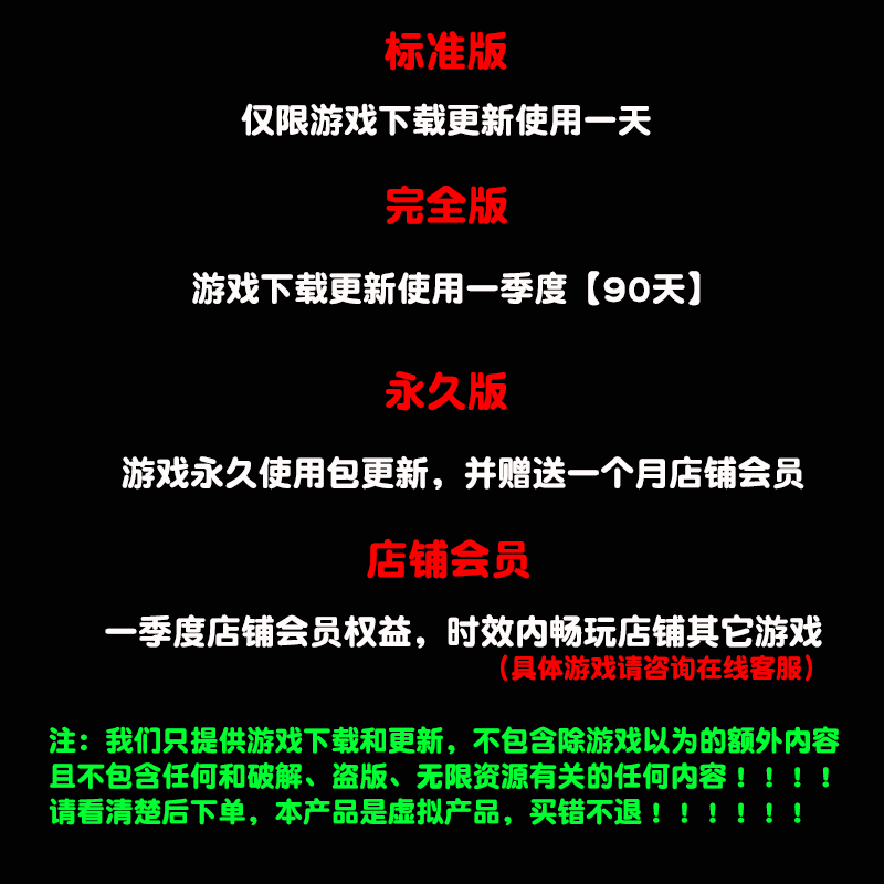 手机淘宝店怎么换头像？新手必看的3步操作指南！