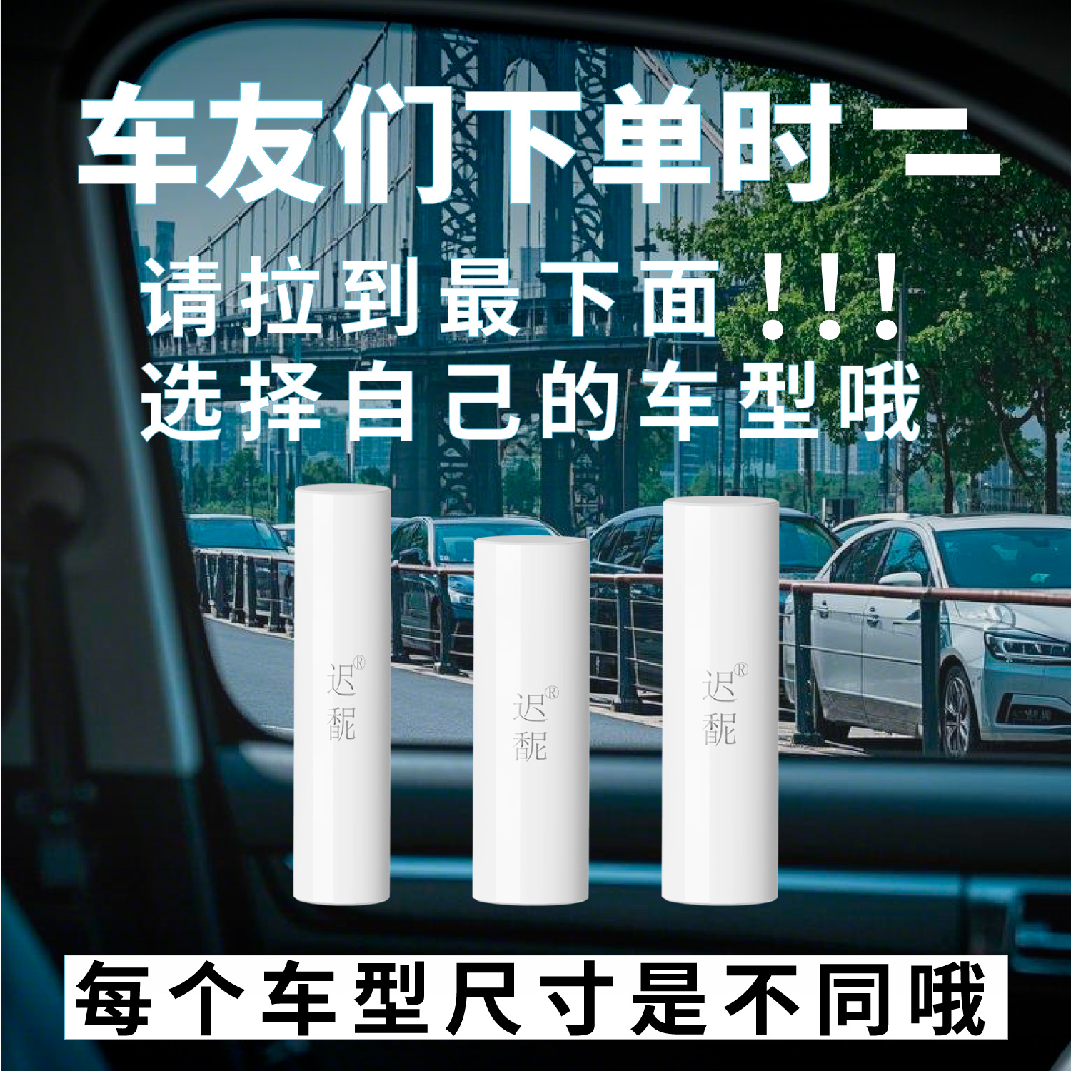 钉钉智点B1：告别传统打卡，开启智能上班新纪元