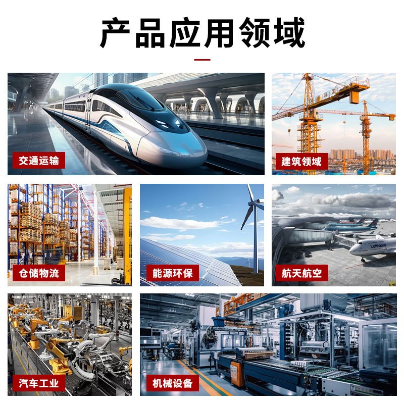 铜铝材厂家直销：来图开模定制散热片，非标零件加工，车铣打孔全搞定！