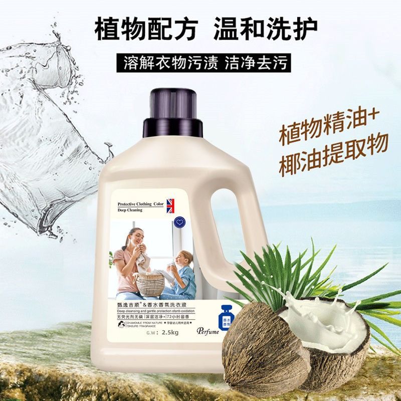 葆蝶家羽绒服价格如何？选购指南与性价比分析