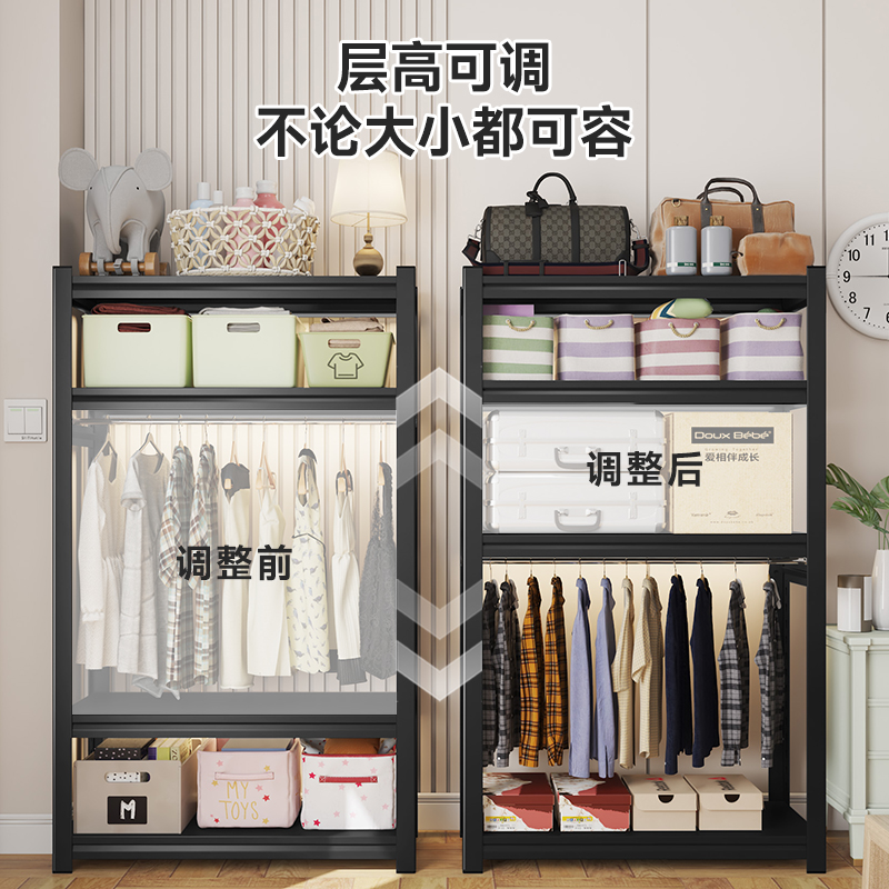开放式货架衣柜：卧室收纳神器，出租房必备！️