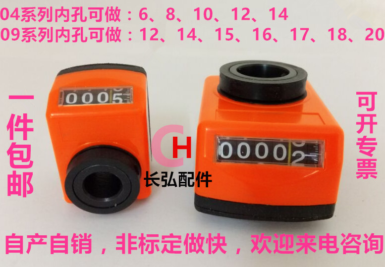 位置数字显示器木工机械计数器：解锁定制化木工机床的秘密！