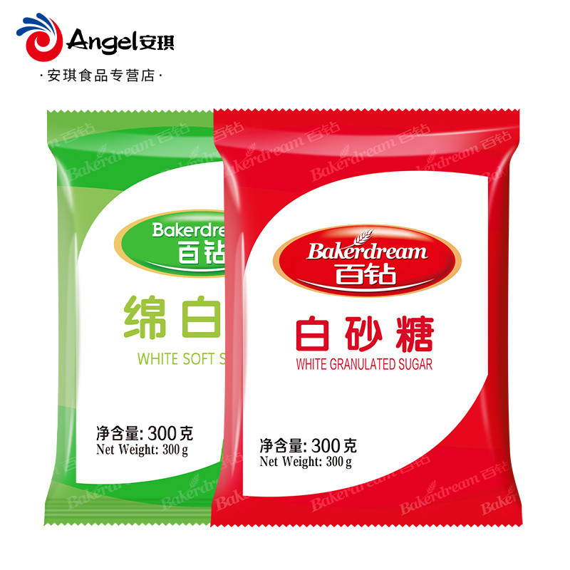 食源性疾病流行病学调查：揭秘食品安全背后的真相！