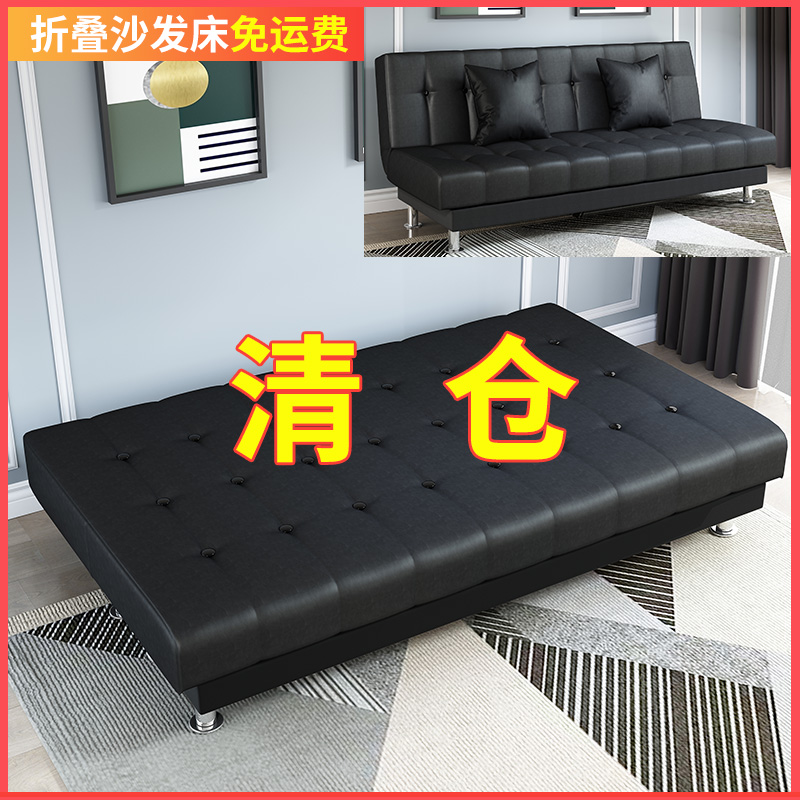 政府补贴斯澜迪复古油蜡皮折叠两用沙发床一体小户型客厅帆船沙发，家居新宠，你get了吗？