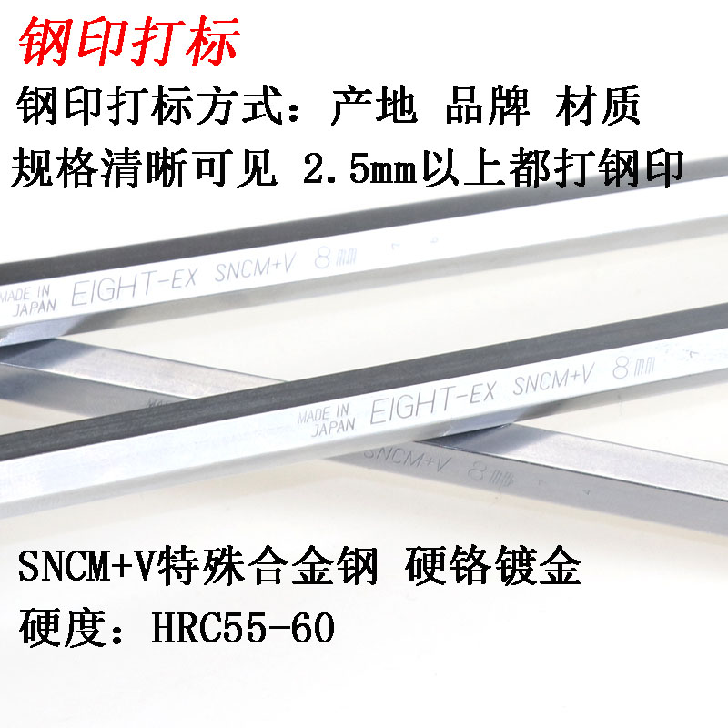 百利EIGHT加长球头L型内六角扳手：工具控必备神器，解锁专业级拧紧体验！️