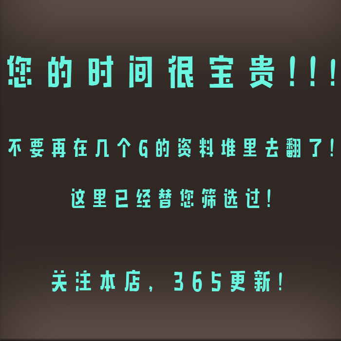 童学会广州出发上海研游学夏令营，开启中小学生暑期拓展新体验！