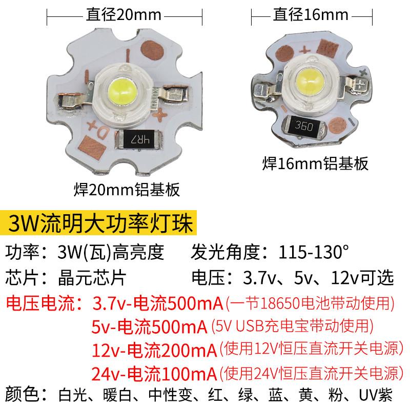 24V1.5A电源板真香预警！36W灯板神器，家用电器都能用！