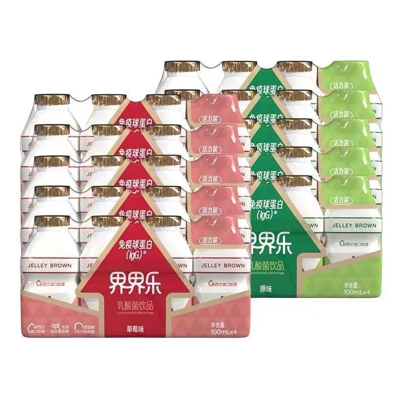 界界乐活力版法国益生菌发酵乳酸菌饮品：草莓味的小确幸，40瓶装的健康活力