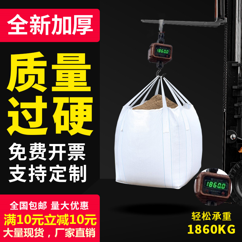 揭秘巴黎世家正品黑色包袋的价格谜团