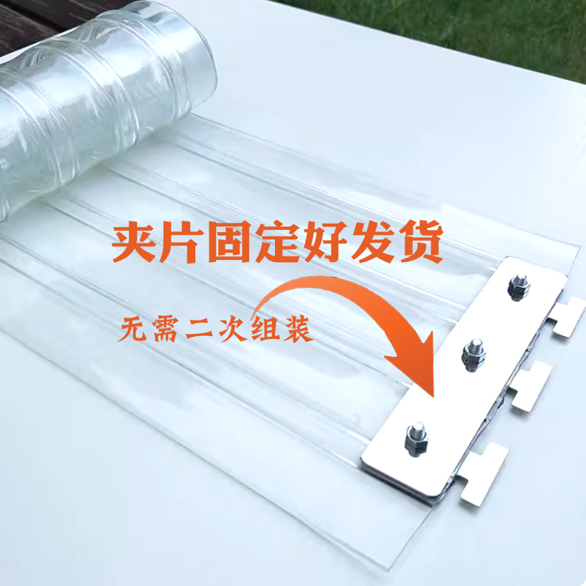 冷库专用门帘：守护低温环境的秘密武器！❄️️