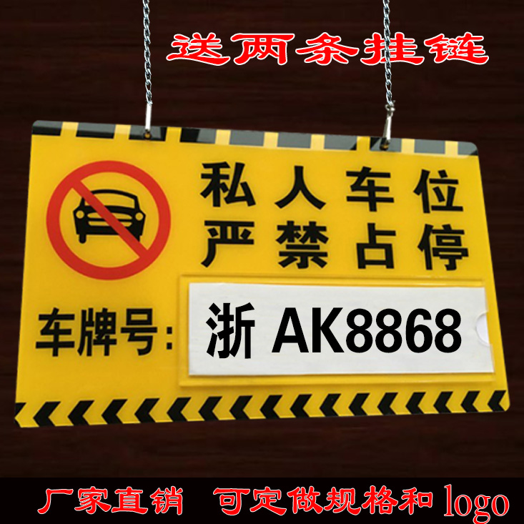 私家车加入高德顺风车：轻松赚钱还是法律雷区？