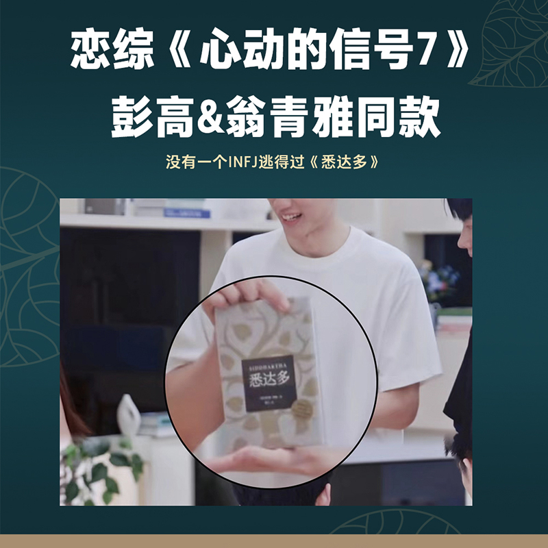 观夏全国门店有哪些？如何找到离我最近的店？