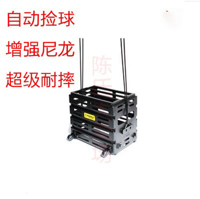 带轮子网球筐太香了！72只装自动捡球篮，教练推车神器来了